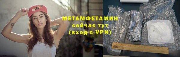 mdpv Дмитровск